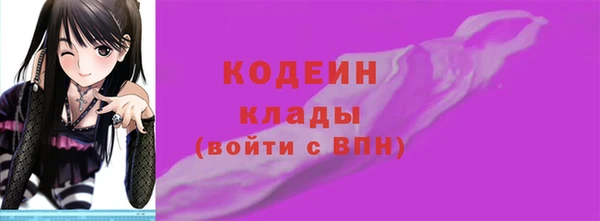 jwh Вязники