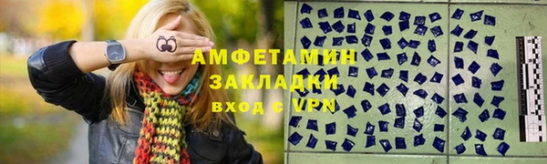 jwh Вязники